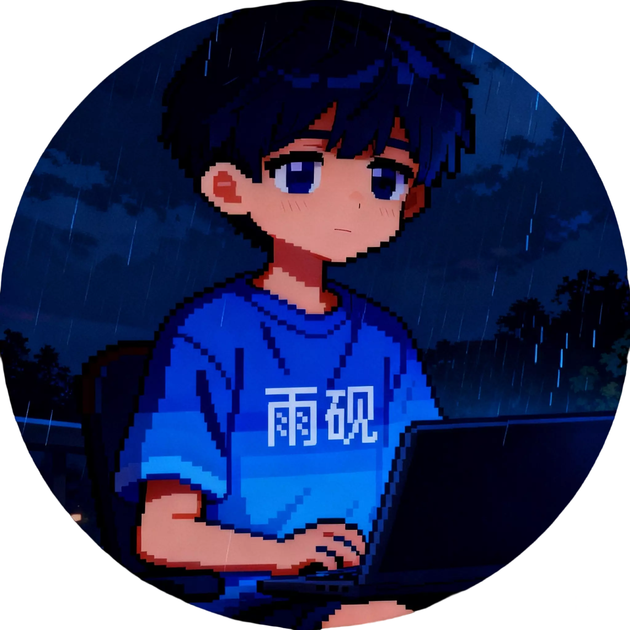 Profile Image of the Author