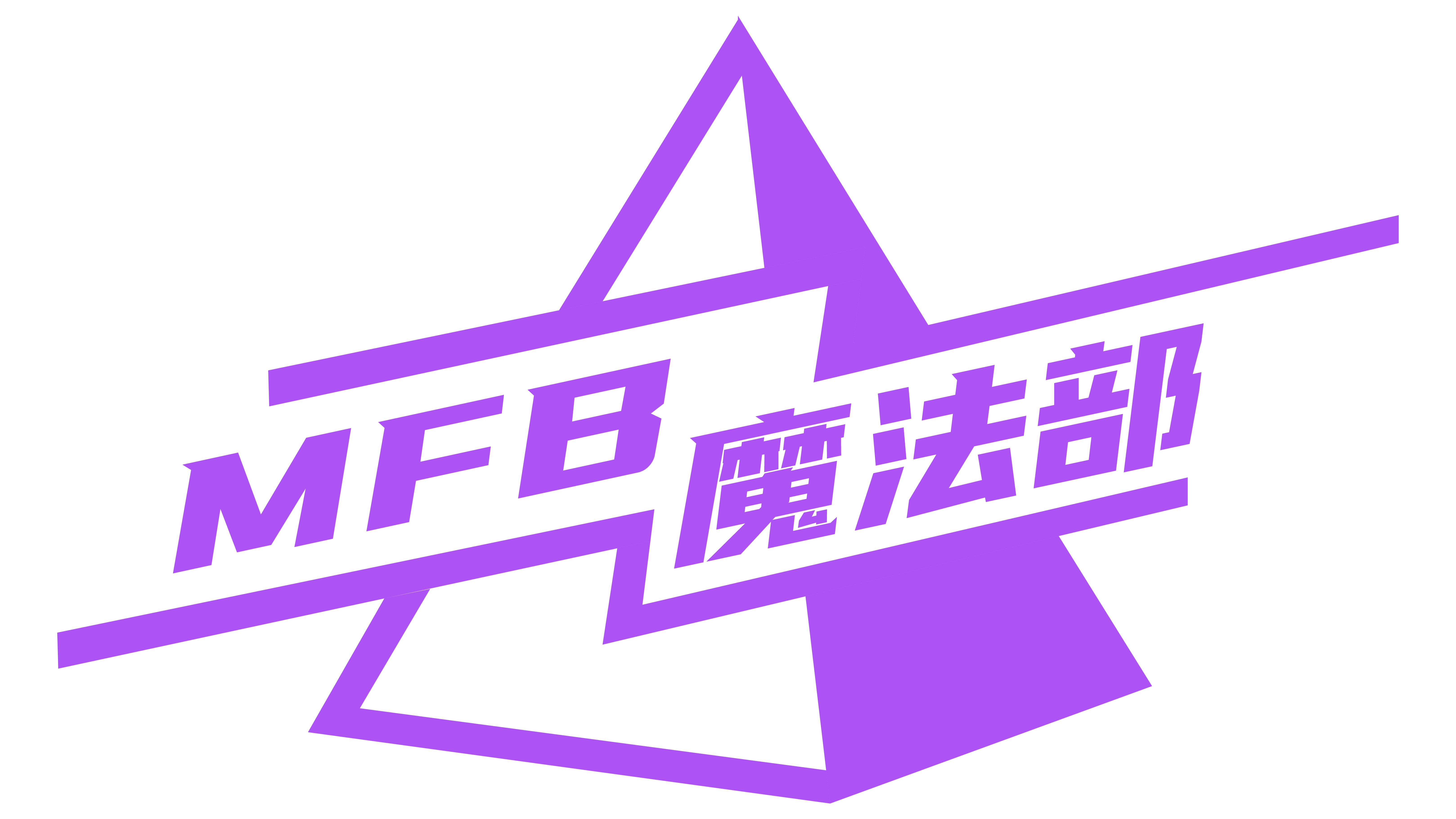 魔法部BBS