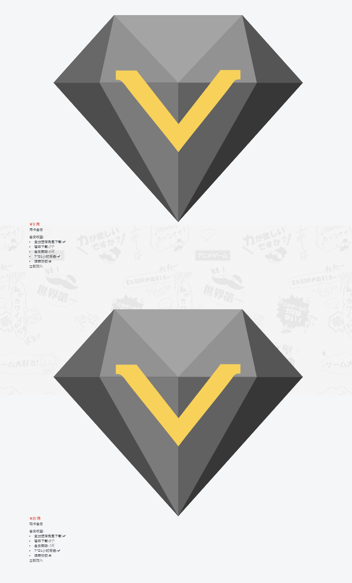 评论图片 - 腾飞博客