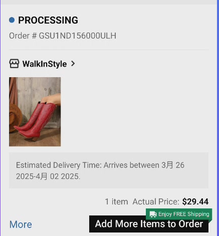 67dba885f120a.png