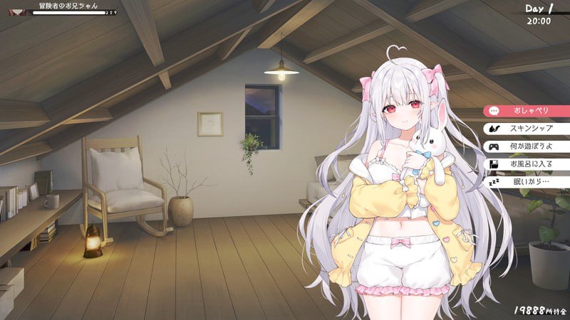 【PC】和存在感薄弱妹妹一起的简单生活-樱刻春影