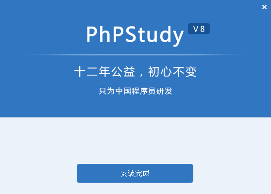 数据库基础（一）