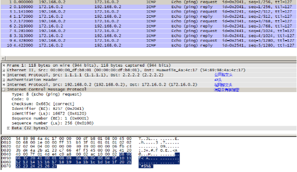 image-20251014151231044