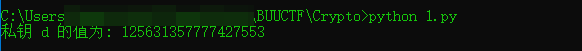 BUUCTF-Crypto：RSA