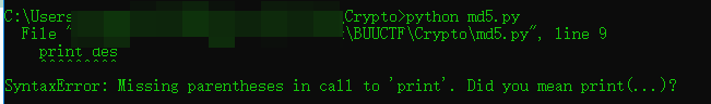 BUUCTF-Crypto：丢失的MD5