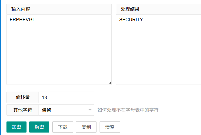 image-20251104143126321