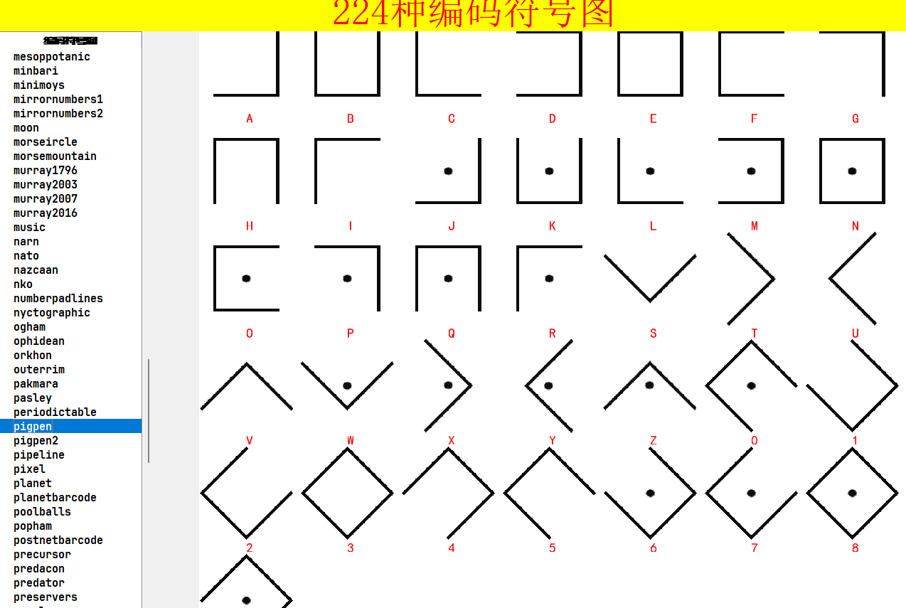 image-20251104153401486