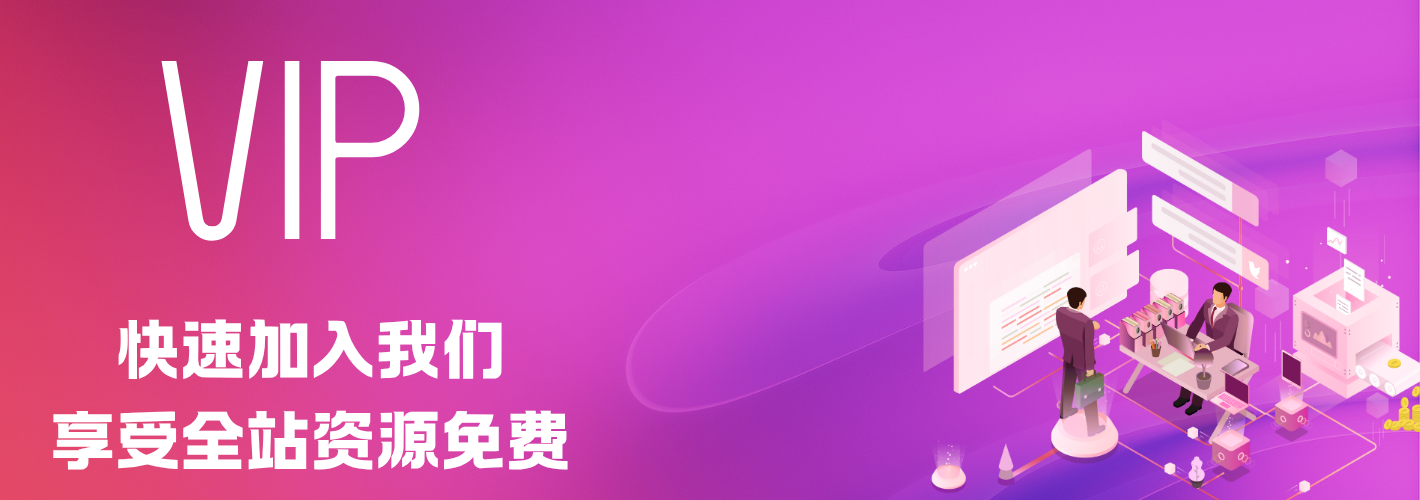 幻灯片-小铭blog