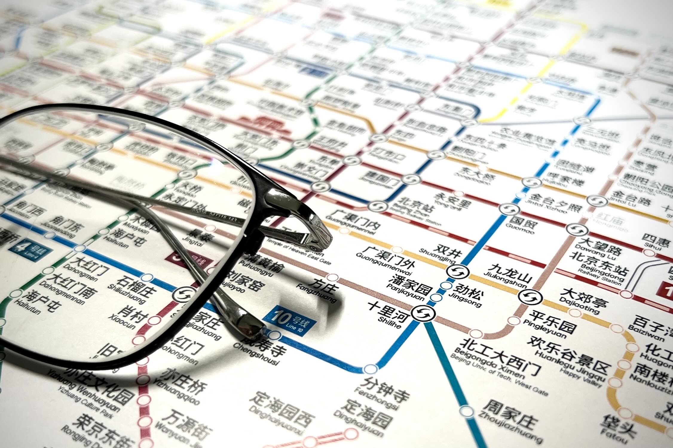 Central Go A4 线路图